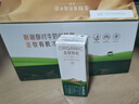 圣牧有机纯牛奶 品醇200ml*12盒 口感清爽 纯净有机 送礼礼盒 实拍图