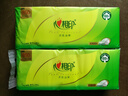 心相印无芯卷纸 茶语丝享4层85g*40卷 卫生纸 纸巾 大分量整箱销售 实拍图