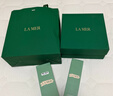 海蓝之谜（LA MER）焕新精萃水150ml精粹水精华液护肤品套装化妆品礼盒生日圣诞礼物 实拍图