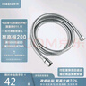 摩恩（MOEN）花洒软管1.5米 不锈钢防缠绕耐用 淋浴喷头软管冷热水通用731 实拍图