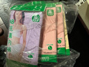 AB内衣【4条装】 女式精梳棉本命年中老年大码高腰抗菌三角内裤2822 淡色随机无大红 4条 XL 实拍图
