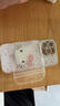 社前超好看镶钻kitty猫镜子适用苹果16pro/16promax女款手机壳iPhone17新款17promax可爱保护壳 【简洁白+满屏kitty猫】立体大脸KT猫 苹果16Pro 实拍图