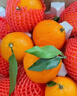 京鲜生 四川爱媛38号果冻橙 净重8.5-9斤 单果210g+ 源头直发包邮 实拍图