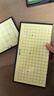 得力（deli）围棋套装学生五子棋磁石围棋棋盘成人儿童开学礼物大号磁石围棋 实拍图