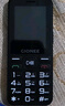 金立（Gionee）老年人手机4G全网通老年机全新款超长待机 大字体大声音大按键学生老人专用备用功能机G510 黑色 实拍图