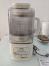 美的（Midea）安睡低音流食破壁机 1.75L大容量家用免洗豆浆机全自动多功能 轻量杯榨汁料理辅食机 补贴SF78 实拍图