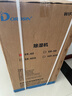 多乐信（DOROSIN）除湿机/抽湿机  除湿量60升/天  APP手机遥控 大功率别墅家用地下室商业除湿器  ER-60  实拍图