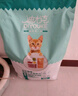 迪尤克（DIYOUKE）猫粮 全价猫粮成猫幼猫英短美短宠物猫通用 【店长推荐】鱼肉味10kg 实拍图