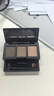 悠宜（unny club）柔妆持久三色眉粉2.7g咖啡棕防水防汗持妆鼻影卧蚕自然显色 实拍图