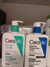 适乐肤（CeraVe）【张凌赫同款】高保湿润肤霜454g双罐C霜干皮滋润修护面霜身体乳 实拍图