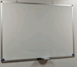 AUCS 白板写字板黑板家用120*90cm 挂墙教室用办公室会议开会培训讲课磁性挂式大教学白班板看板公司用 实拍图