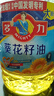 多力 【张若昀同款】葵花籽油6.18L食用油 物理压榨 热门商品 实拍图