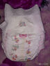 尤妮佳（MOONY）裤型拉拉裤畅透系列超大号尿不湿XXL26片13-28kg男小内裤 实拍图