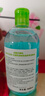 贝德玛（BIODERMA）小绿水净妍控油洁肤液500ml油皮卸妆水控油无需水洗 实拍图
