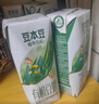 豆本豆 纯豆奶250ml*12盒4.0g植物蛋白无添加蔗糖饮料学生奶早餐奶整箱 实拍图