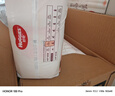 好奇（Huggies）铂金装小桃裤纸尿裤S96片(4-8kg)新生儿小号尿不湿【透爽散热】 实拍图