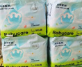 babycare Air pro拉拉裤成长裤大号XXL28(>15kg) 婴儿尿不湿夏日超薄透气 实拍图