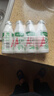 娃哈哈 AD钙奶 含乳饮料 220g*20瓶*2 批发 儿童回忆 实拍图