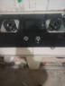 康佳（KONKA）燃气灶煤气灶双灶家用【国家补贴】 5.2kW天然气嵌入式台式双灶具 玻璃面板JZT-B500Y（天然气） 实拍图