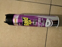 雷达（Raid）基孔肯雅热杀虫剂喷雾灭蚊喷雾600ml（无香型）杀虫剂家用灭蟑螂 实拍图