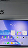 OPPO Pad 5【孙颖莎同款平板】12.1英寸平板电脑 天玑9400+旗舰芯 8GB+128GB 星河银 办公学习游戏学生 实拍图