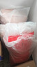 皮尔卡丹 枕头枕芯一对装 全棉羽绒毛枕五星级酒店100%白鹅毛枕头芯成人 实拍图