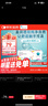 库博光学清氧清进口透明隐形眼镜硅水凝胶日抛30片装 600度 实拍图