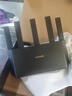 Tenda腾达路由器WiFi7【云霄BE5100】千兆穿墙王信号增强无线超强2.5g网口家用电竞放大器立式BE6L Pro 实拍图