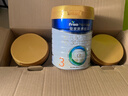 美素佳儿（Friso）皇家幼儿配方奶粉3段（1-3岁幼儿适用）800g*3 乳铁蛋白 (新国标) 实拍图