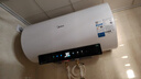 美的（Midea）阻垢免清洗电热水器60升家用3300W变频速热镁棒免更换以旧换新国家补贴20%热水器F6033-JE7Pro(HE) 实拍图