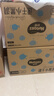 好奇（Huggies）金装拉拉裤L124片(9-14kg)尿不湿【速干不易红】 实拍图