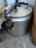 双喜高压锅压力锅燃气明火专用防爆家用双耳商用大容量36cm/33L 晒单实拍图