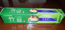 竹盐LG竹盐全优护牙膏220g老虎草洁白减黑牙结石防虫牙清新胖东来同款 全优护220gx4支装 晒单实拍图