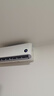 小米（MI）米家1.5匹 巨省电pro 超一级能效 空调挂机 35GW-NA20/V1A1 2025新款  整机十年质保 实拍图