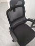黑白调P1二代人体工学椅电脑椅子人工力学座椅久坐办公电竞椅学习椅国补 实拍图