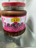 鼎丰 腐乳 香郁玫瑰腐乳350g 软糯细腻嫩滑多汁 中华老字号 实拍图