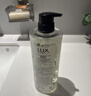 力士（LUX）植萃精油沐浴露小苍兰550g+磨砂沐浴露400g送100gx2 实拍图
