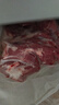 HI 海底捞羔羊后腿肉净重2斤 原切火锅烤肉烧烤串食材 内蒙古羊肉 国产 实拍图