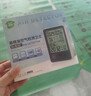 绿驰11合1测甲醛检测仪器家用pm2.5醇苯tvoc空气质量监测试仪盒温湿度 实拍图