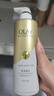 OLAY玉兰油烟酰胺沐浴露 莹亮透光500g 香氛滋润保湿 男女士通用 实拍图