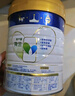 美素佳儿（Friso）皇家幼儿配方奶粉 3段（1-3岁幼儿适用）800g 乳铁蛋白 (新国标) 实拍图