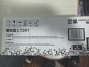 联想（lenovo）LT201 LD201原装硒鼓粉盒适用M7206/7255F/2206W/7256WHF打印机 LT201 碳粉盒 （5%覆盖率约打印1500页） 实拍图