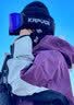 渠辰滑雪面罩滑雪护脸头套保暖围脖防寒冬季骑行速干滑雪装备专用护具 滑雪防寒护脸面罩【黑色】 （男女通用  防寒护脸） 实拍图
