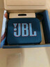 JBL GO4 音乐金砖四代 【国家补贴】蓝牙音箱 户外便携音箱 手机电脑音响 双11购物 jbl go4 爵士蓝 实拍图