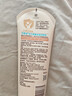 艾惟诺（Aveeno）艾维诺婴儿润肤乳露儿童宝宝面霜滋润保湿防干痒身体乳护手霜227g 实拍图