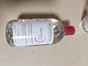 贝德玛（BIODERMA）粉水500ml舒妍多效洁肤液卸妆敏感肌卸防晒【新老包装随机发货】 实拍图