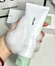 AB洗面奶山茶花ab控油氨基酸洁面乳油皮保湿不紧绷温和130g 【净澈肌肤】洗面奶*1 实拍图
