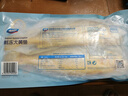 海名威 冷冻黄花鱼700g/2条 宁德大黄鱼地标 海鲜水产 生鲜鱼类 海鱼 实拍图