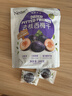 Nestor智利去核西梅干配料表无添加健康休闲零食蜜饯果干255g*2袋 实拍图