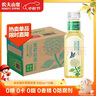 农夫山泉 东方树叶红茶500ml*15瓶无糖茶饮料0糖0脂0卡整箱装解渴饮品 实拍图